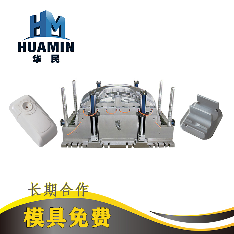 注塑加工有哪幾種常見(jiàn)的澆口類型？