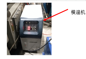 塑料制品出現(xiàn)開裂模具方面的原因是什么？